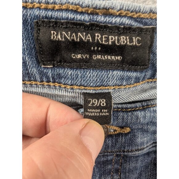 Banana Republuc Jeans Womens Size 8 Blue Classic Straight Faded Whiskers - Picture 10 of 11